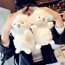 Net red lamb stuffed doll keychain female cute schoolbag pendant creative cartoon key chain gift gift