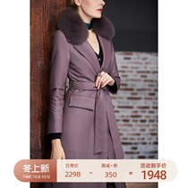 U N Q elegant woman light luxury fox fur collar slim long womens leather jacket leather down jacket women