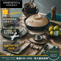 Rsemnia Bowl suit Home Jingdezhen Purple Sand Kiln Change Cutlery Combined Upscale Day Style Dish Chinese