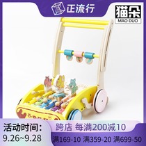 Walker trolley wooden three-in-one dual-use wooden one-year-old baby baby toy anti-rollover