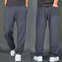 Special Cabinet 2020 Autumn Winter Big Code Sports Pants Loose Mens Pants Fat Sub Casual Pants Plus Fat Plus David Pants Men Pants Tide