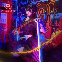 Marvel spot Yin and Yang division decisive battle safe Jing cos clothing ghost female red leaf preference cosplay clothing women full set