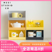 MSS Quests Desktop Snacks Cosmetics Mug Remote acrylic Acrylic Containing Free Finishing of Large Volume