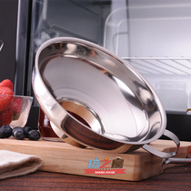304 stainless steel large diameter small funnel Household powder funnel Jam funnel Wine oil pickle filling funnel
