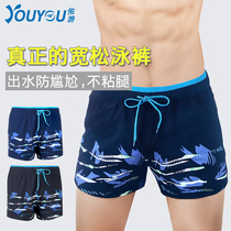  Mens swimming trunks Mens anti-embarrassment boxer mens loose swimming trunks mens hot spring swimsuit beach swimsuit beach pants