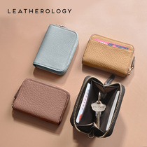 Leatherology Leather car key bag Custom gift zipper card bag Mens business card storage bag Small coin purse
