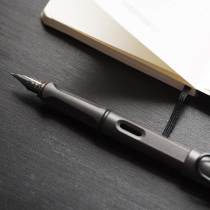 (Drivers pen shop) Lingmei hunting safari mixed pens