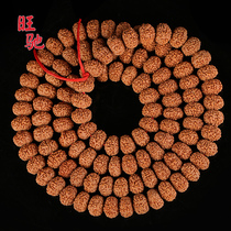 Wangchi collection grade seven eight nine-Peted Flying Saucer Stakes necklace men and women 108 small diamond Bodhi