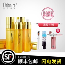 Fei Denise General 1234 degree water tender moisturizing oxygen living water spring 100ml counter