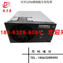  Power source DZY-4815HIII communication high frequency switching power supply module 48V30A new original