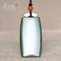 (Zhuoyu Hall) Ping An Hetian Jade Russian Jasper Spinach Green No Bargaining