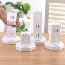 Creative Rubiks cube plug socket USB plug vertical tower converter multi-function with cable line student dormitory home
