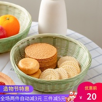 Bamboo basket with base Fruit basket Household steamed bun basket Bamboo products Bamboo green kitchen washing basket Handmade bamboo products