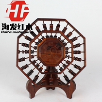 Mahogany gossip Abacus red wood Abacus wooden old-fashioned small abacus ornaments wooden carved ornaments