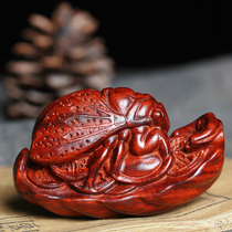 Small Leaf Purple Sandalwood Overnight Into Famous Handlebar Pieces Red Wood Carvings With Pendant Blood Sandalwood Cicada Cicada With A Birthday Present