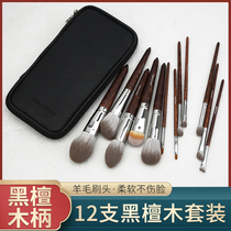 12 gray mouse hair makeup brush set soft animal hair beginner makeup tools professional eyeshadow brush full set