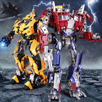 Black Mamba deformation toy alloy just genuine Super bumblebee Sky mp pillar car robot 3 hand Model 4