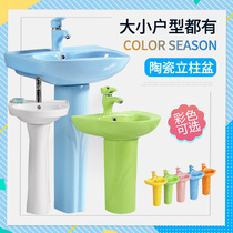 Color column basin Adult vertical sink Ceramic bathroom household washbasin factory direct sales