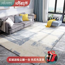 Nordic style carpet living room modern simple sofa tea table mat abstract bedroom tatami bedside blanket American household