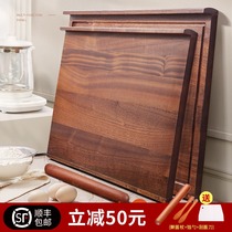 Wusandalwood roll panel household solid wood kneading panel and panel kitchen cutting board panel large chopping board scraping panel