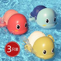 Shake-in-the-same childs baby drama Water Toys bath Will swim the little turtle Baby bathing the boy girl