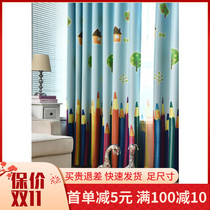 Light blue blackout childrens room Cartoon Cartoon crayon pencil curtain finished custom bay window boys and girls