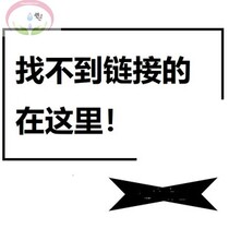 Cant find the link here