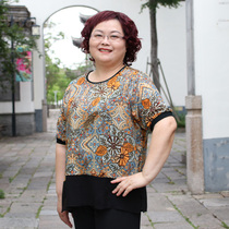 200 Jin Fat Plus Size Summer Mom Womens T-shirt Crewneck Short Sleeve Chiffon Flower Top Grandma