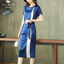 Heavy silk dress 2021 new summer womens long Hangzhou temperament thin silk Mulberry silk skirt