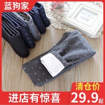 BLESSDOG Blue Dog Home Beats Bottom Pants Girl Warm Winter Children Boy Boy Garnter Thickened CUHK Boy Pants
