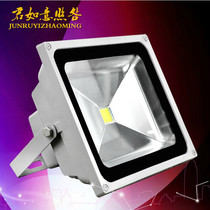 Square light 10W20W30W50W70W100W Flood light LED outdoor light Projection flood light Engineering advertising light