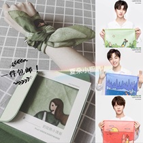 Yue Shifeng Nine percent Cai Xukun Chen Linong Zhu Zheng Ting same type of environmental protection handkerchief Huang Minghao