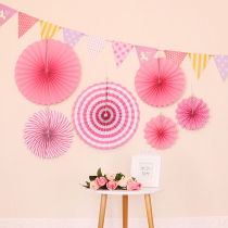 Chenglai Shanglai Wedding Decoration Items Paper Fan Peanuts Day Party Hotel Wedding Wedding House Background Wall Arrangement Hangings