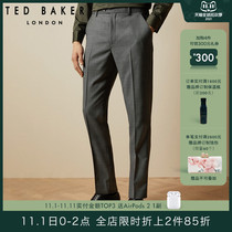 TED BAKER mens fashion simple wool straight suit pants