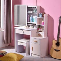 Crazy grab simple Net red dressing table mini princess wedding photo studio with lights dressing table bedroom makeup table