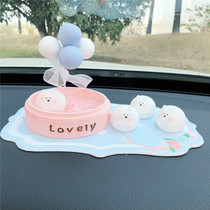 Creative cartoon cute car ornaments steamer small animal car interior products doll net red car decoration supplies Female