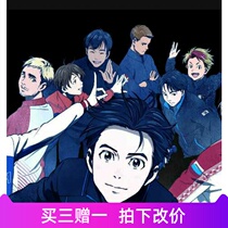 The Yuri Yuri on Ice Violin Piano Ensemble 0388