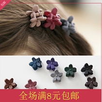 Korean version of the childrens hair ornaments Girls candy color clip baby small hairpin milled yarn matte small flower mini headdress