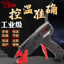 Tuolia Industrial high-power temperature regulating hot melt glue gun manual plastic welding gun glue Rod insulation transparent heating melting
