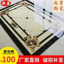 Living room Dining hall corridor parquet floor tiles 800x800 entrance simple carpet flower microcrystalline stone tiles