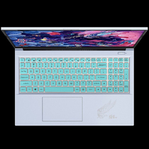 15 6 inch colorful rainbow star X15 Shenzhou God of War ZX6-CT5DA ST-TA5NB Z8-TA7NP keyboard protective film dust pad cover laptop screen
