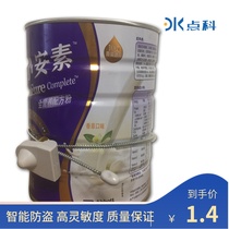 Dianke direct supermarket sound magnetic anti-theft milk powder buckle Maternal and child store barrel telescopic special strap buckle 58K steel wire buckle