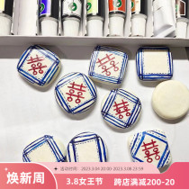 Peach Bud Couple Shivering Little Red Book Co)) Original design lovers Heinebook Chest Stitch Hand Marriage