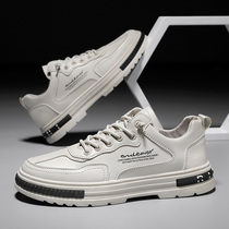 Men Shoes 2022 New Summer Breathable Casual Leather Shoes Small White Shoes Waterproof Flat Board Shoes Men 100 Hitch Shoes
