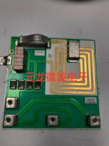 AT-1035 23081005 AT-TEC RF power supply motherboard imported power supply
