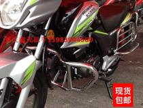 Suitable for the leopard SDH150-22 retrofitted with retrofit luxury bumper battle leopard front guard bar