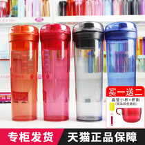 Tupperware cup crystal color MAX with your heart Cup 600ml large-capacity sports fitness portable tea cup male and female students