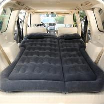 Changan Olivite Venus Euro Car Inflatable Matthew Travel Air Mat Travel Mat