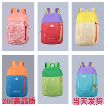 のDecathlon childrens small schoolbag backpack men and women students travel leisure backpack sports bag backpack set