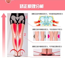 Japan imported corrective pelvis anti-women shoes summer thin legs and slippers made lumbar slippery back hips shake heels